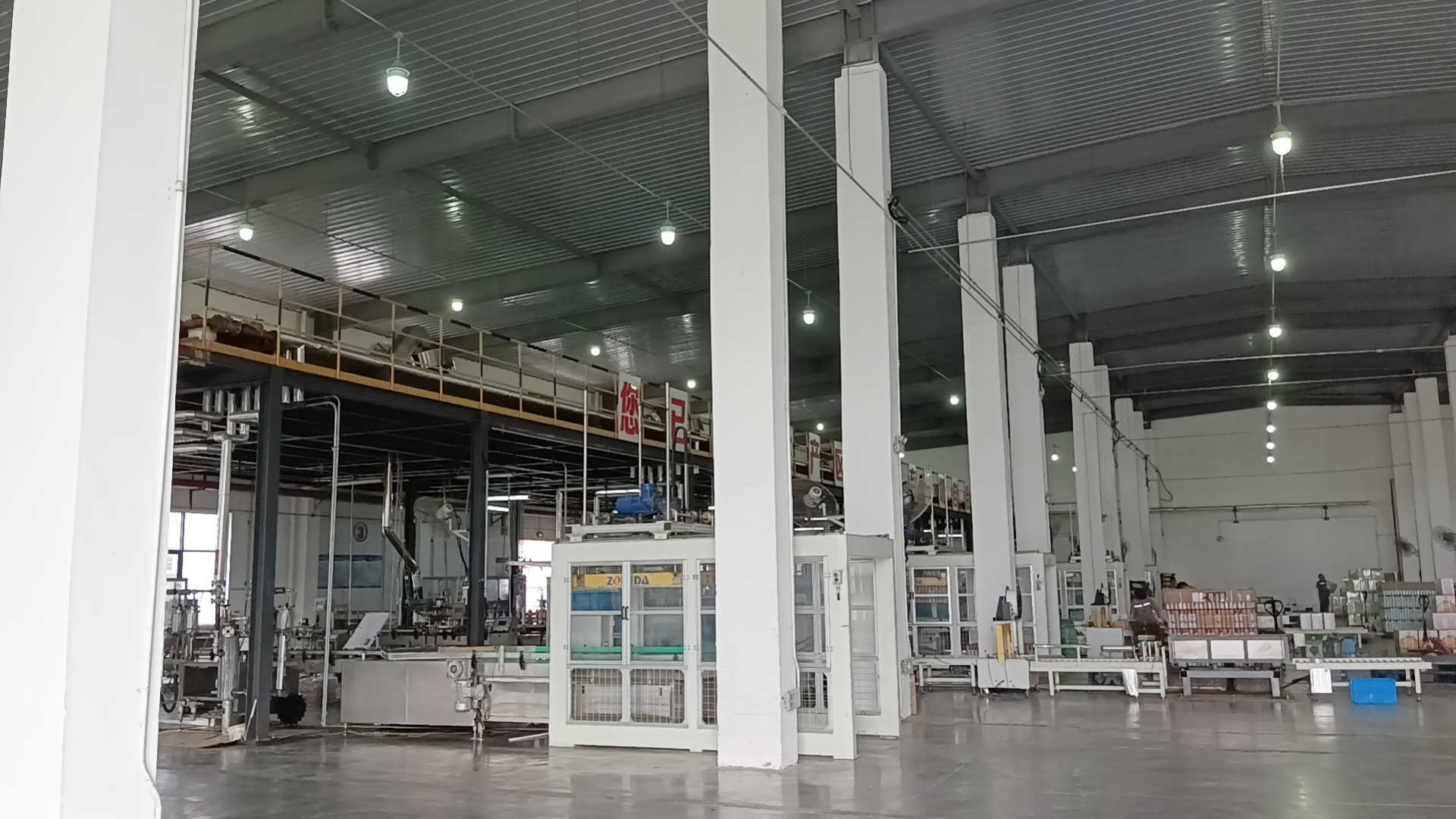 China Silicone Sealant Manufacturer