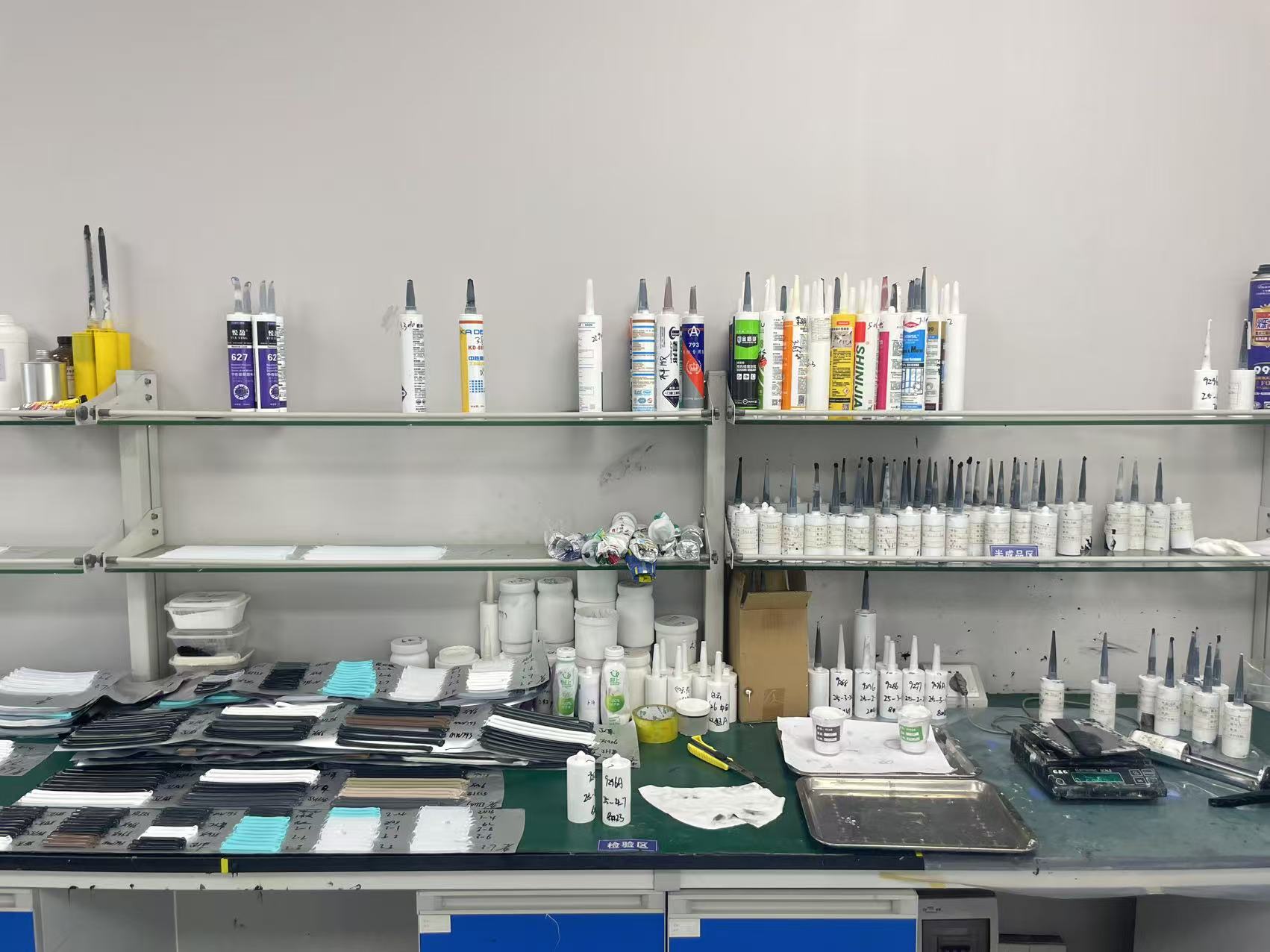 laboratory 1