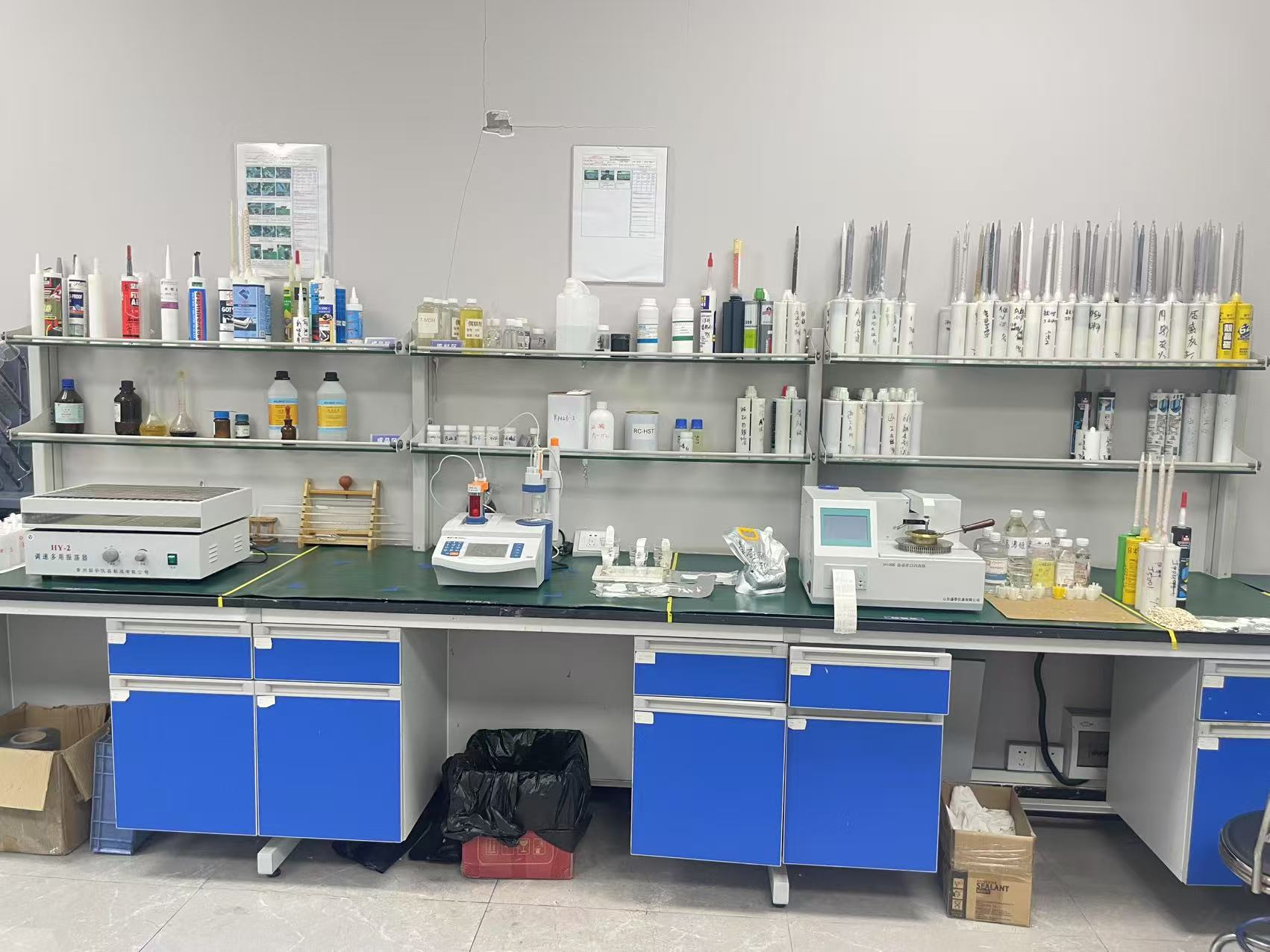 laboratory 2