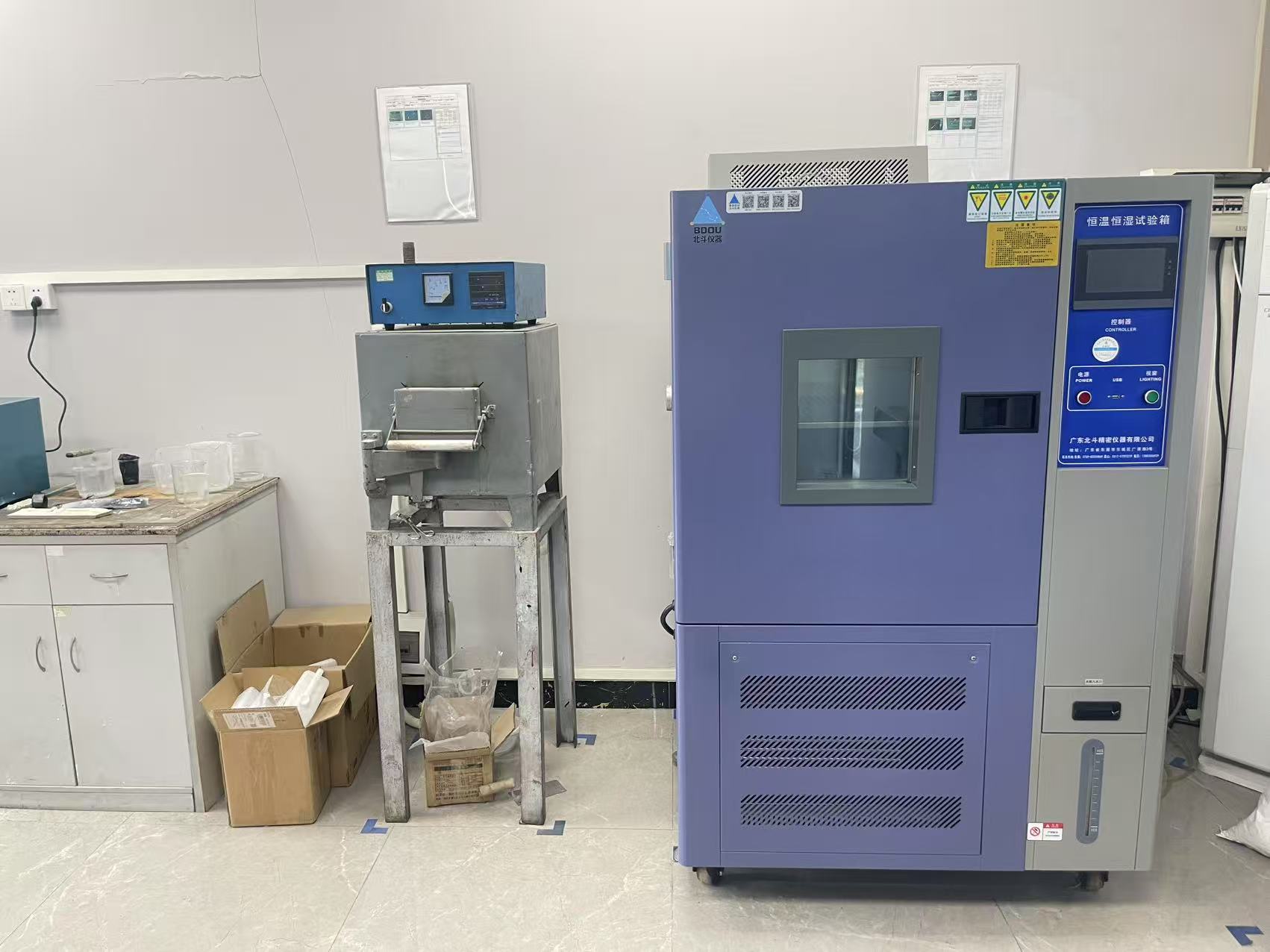 laboratory 5
