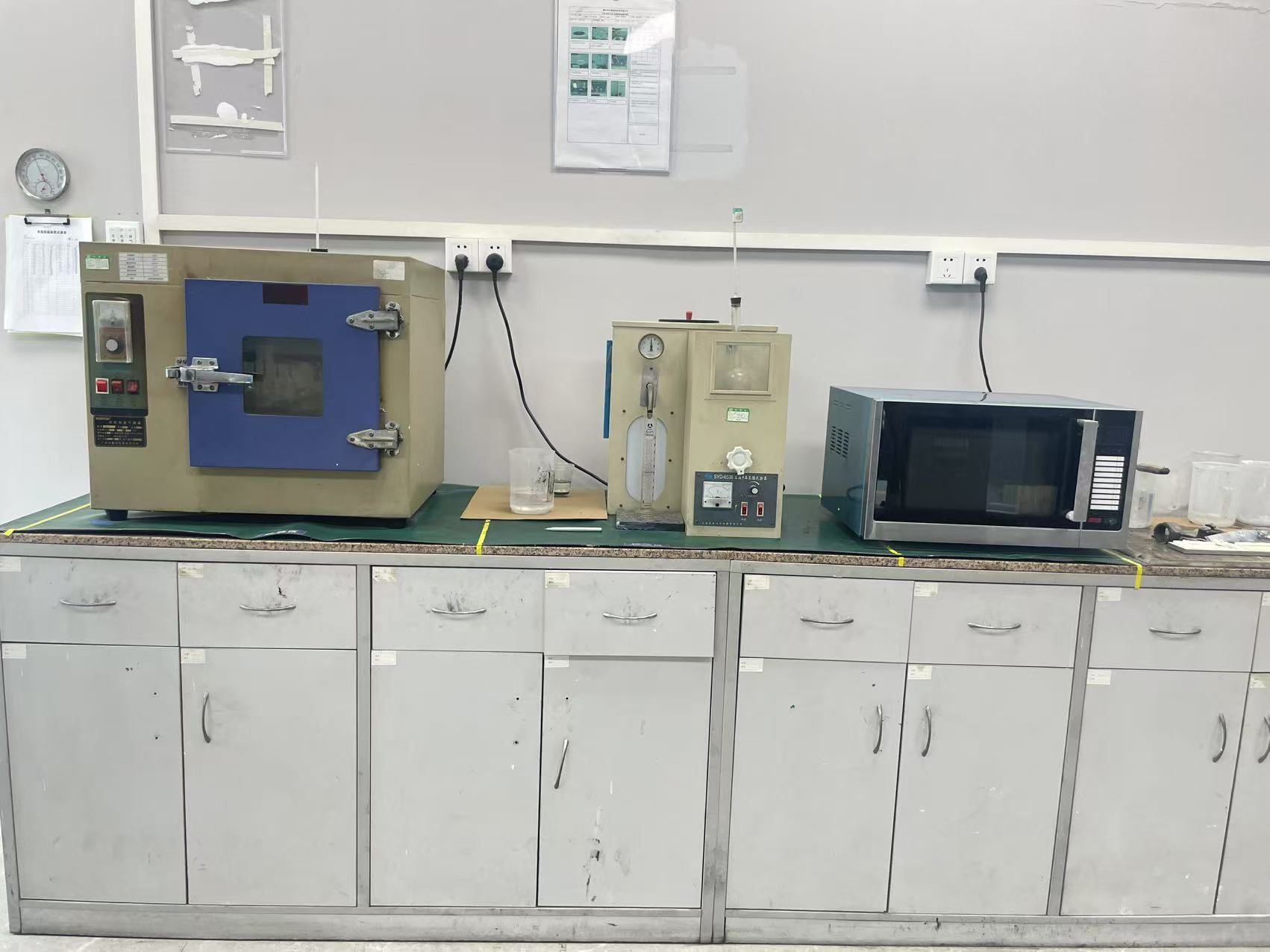 laboratory 9